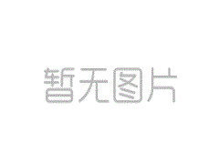 实用专利（渗滤液处理系统）