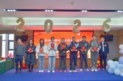 荣源公司开展迎新春活动