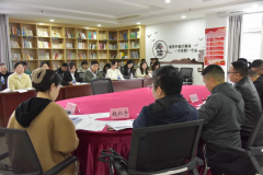 荣源公司与贵州大学开展研讨交流会