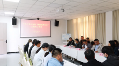 纪律修身定力 青春团建聚魂——荣源公司开展五