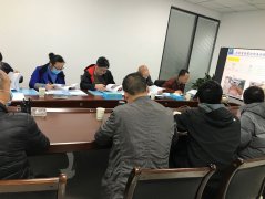 荣源环保复工后首个土壤环境详细调查报告通过