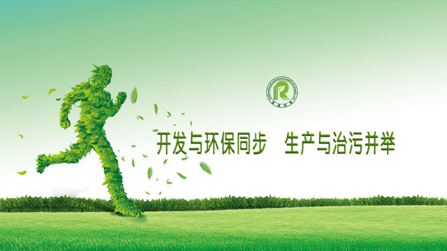 /uploads/banner3手机.jpg
