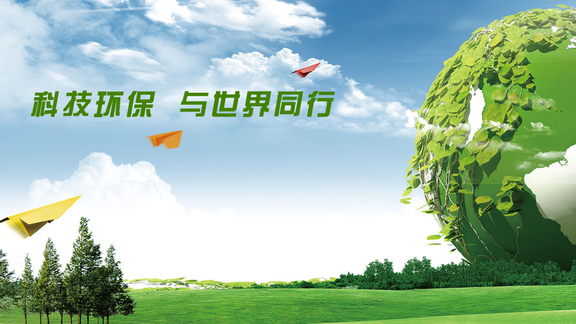 /uploads/banner手机.jpg